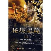 影视工厂