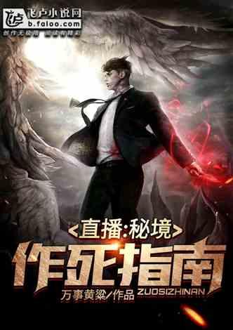 男朋友的三观跟我差别太大了，怎么办呢？