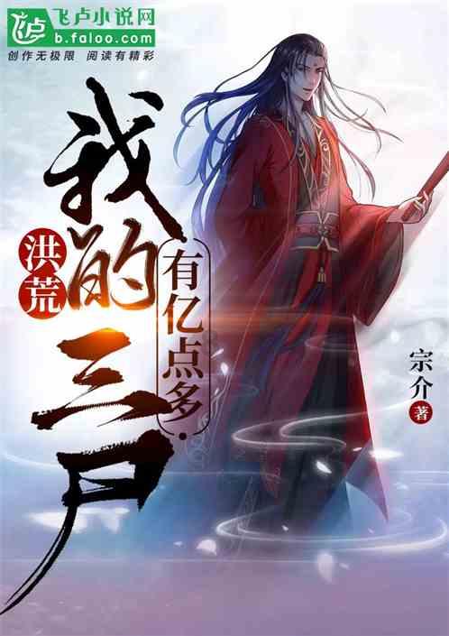 本涩携第四届“BSiEE本涩代言人招募”选手祝福龙年春节