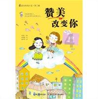 虫虫助手下载