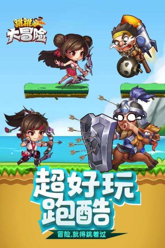 隐藏的间谍