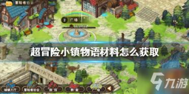 破碎的动物图形2