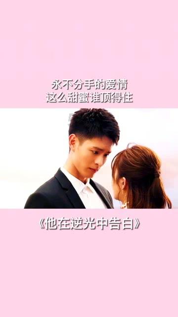 曝!一把手点名,易建联亮相新岗位,姚明终于等到了