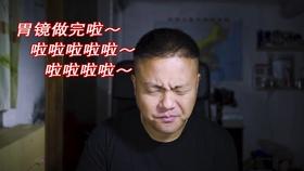 发现之旅