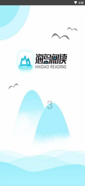 黑龙江省松全医药连锁有限公司未从药品上市许可持有人或者具有药品生产、经营资格的企业购进药品案