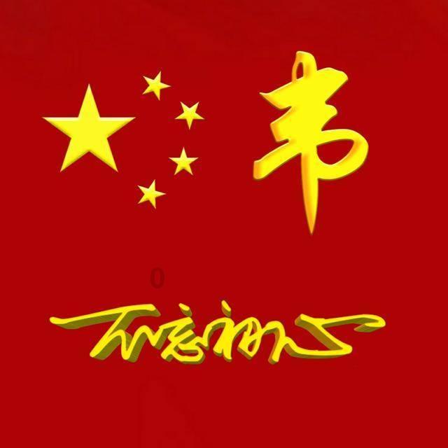 双鱼男说分手了是不是不回头了？游戏画面