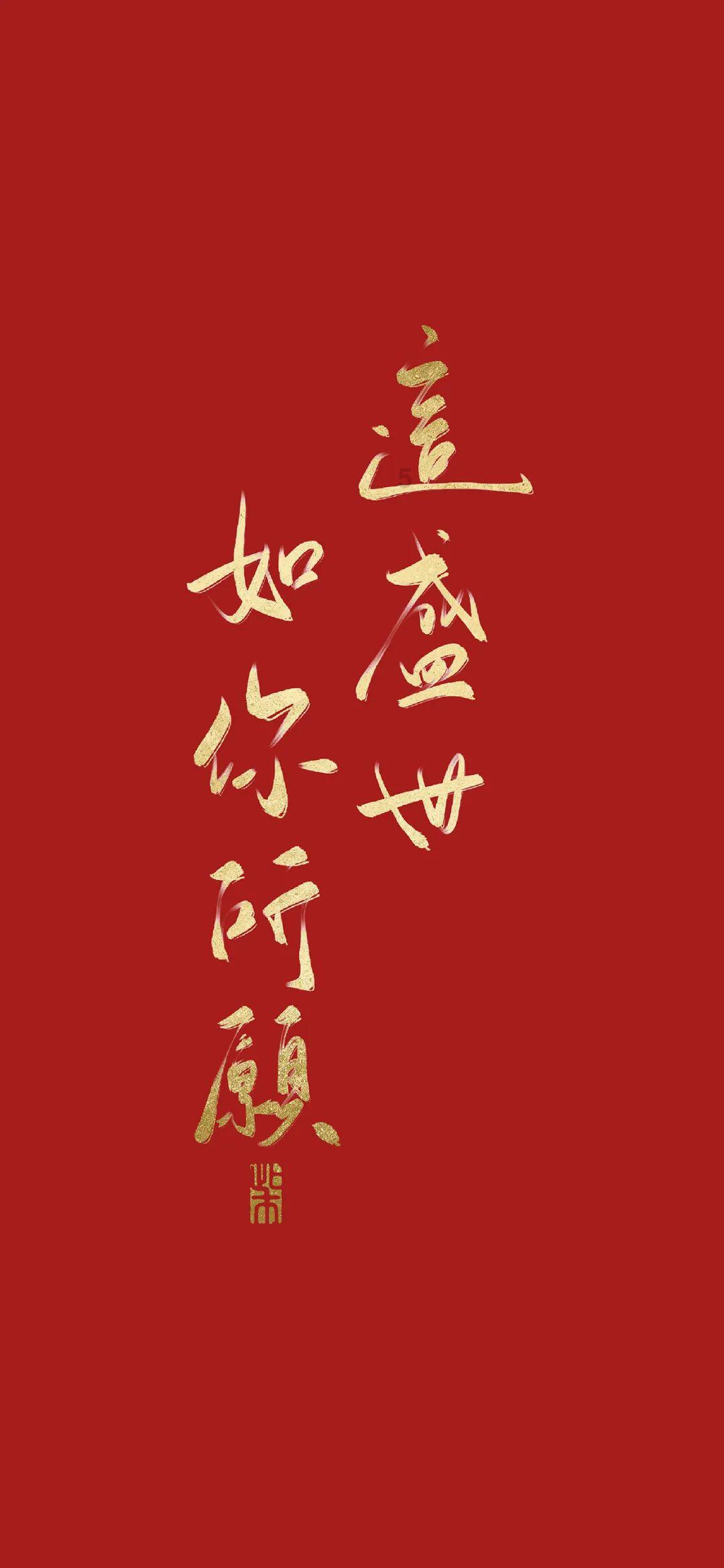 “免疫力强”的人，一般有8个特征，若能达到5个，恭喜！