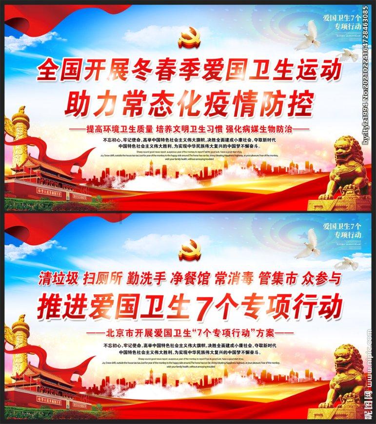 双鱼男说分手了是不是不回头了？游戏画面
