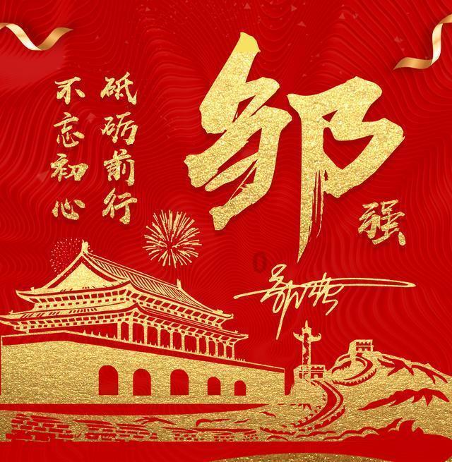 拯救可爱袋鼠