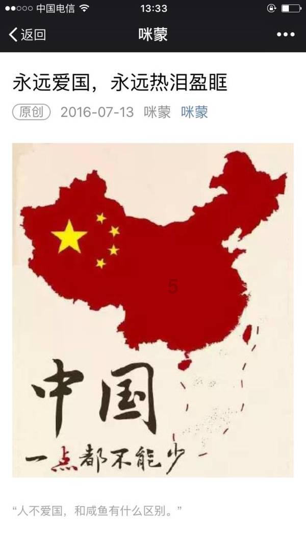 玄武云盘中异动 早盘股价大涨5.13%报2.461港元