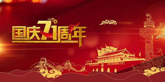 手机偷听声音算隐私侵犯吗？游戏画面