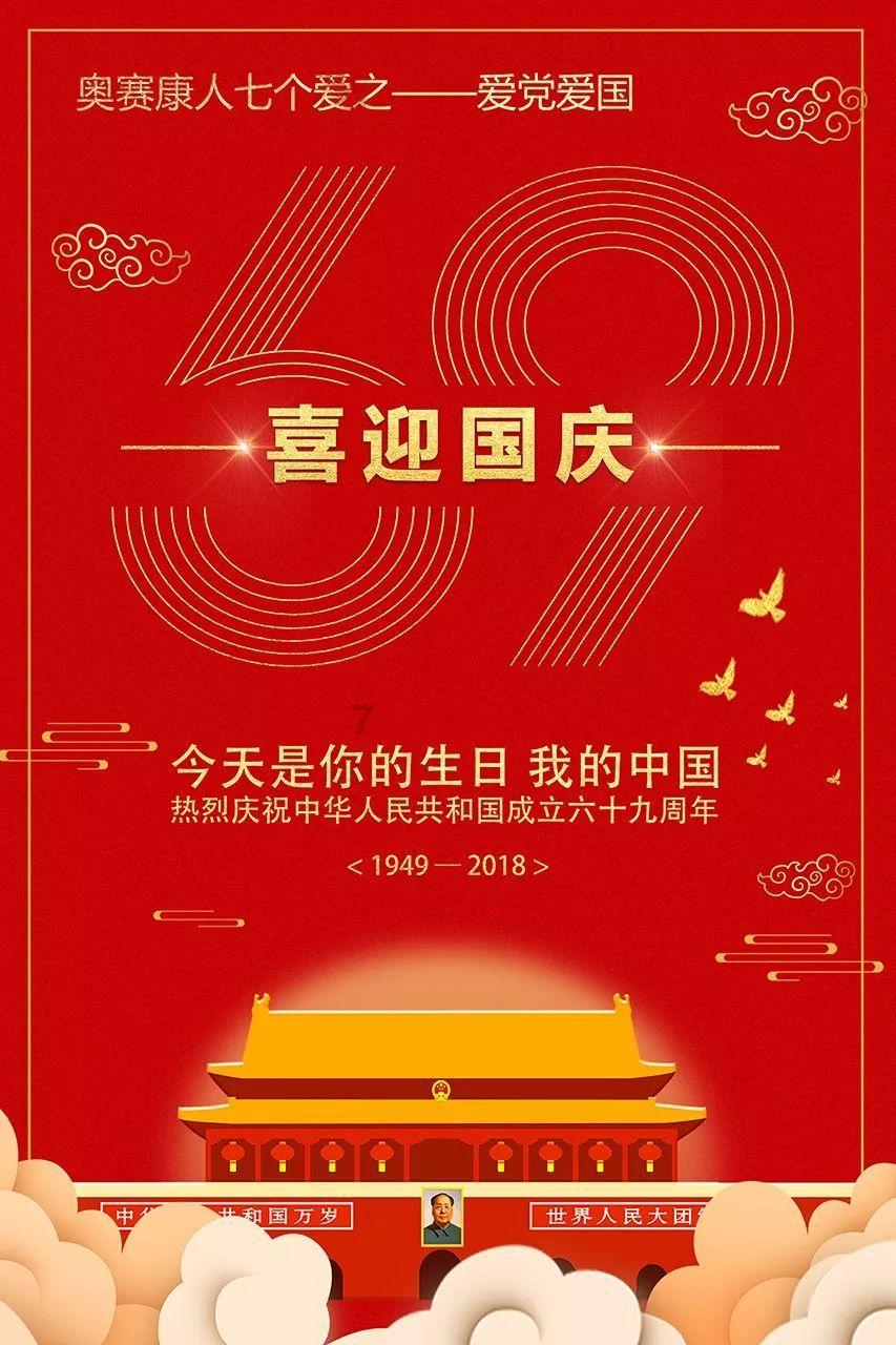 汽车内饰美容有哪些呀？游戏画面