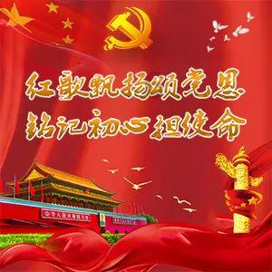 加工周报：籽棉价格上涨 收购量下降