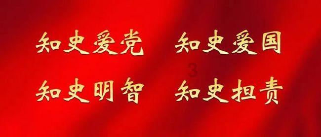 这是啥花？游戏画面