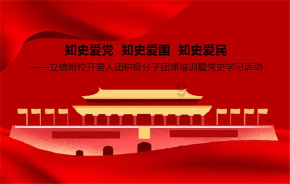 农场出逃大作战4