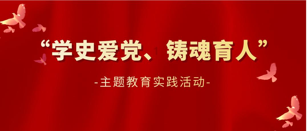 划重点！国家金融监管总局发布会回应十大金融热点话题