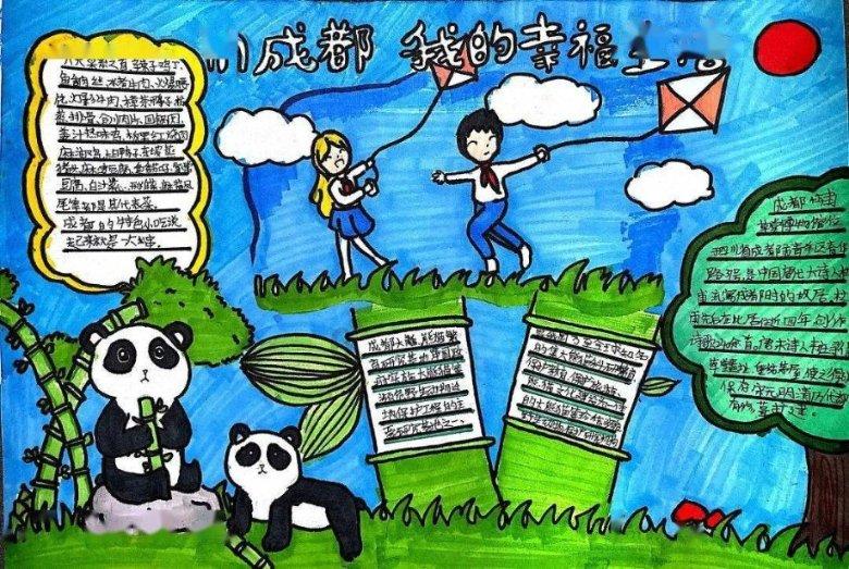小猫钓鱼游戏龙王版有船
