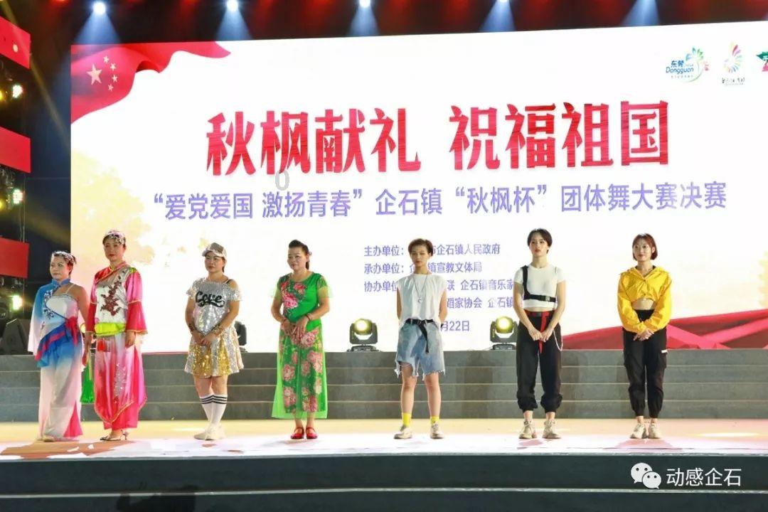 45. 《素问》—— 第四十五篇 厥论