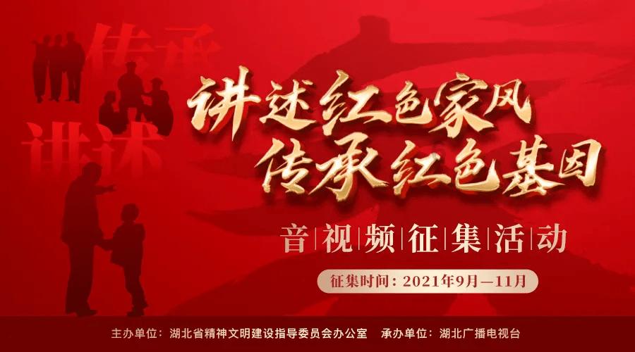 校园女生找不同3