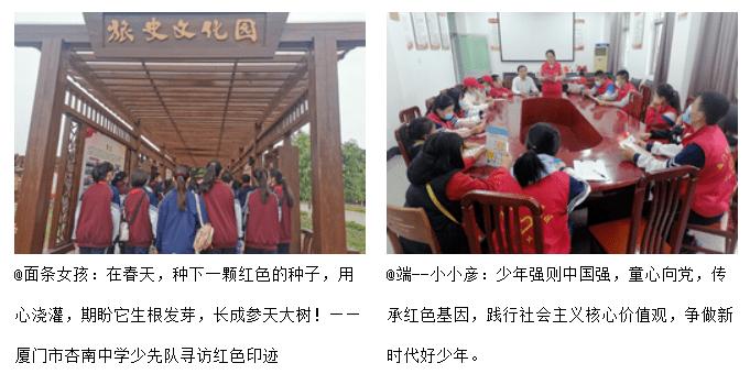 国家综合运输春运安全检查组来邵督导春运工作
