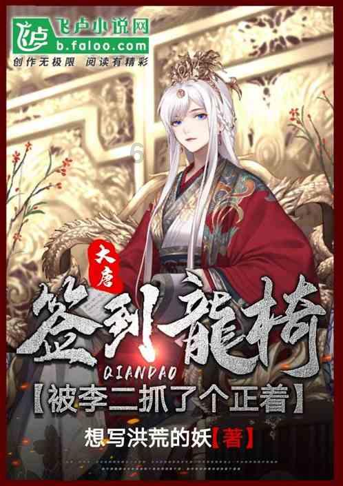 奔跑的兔子