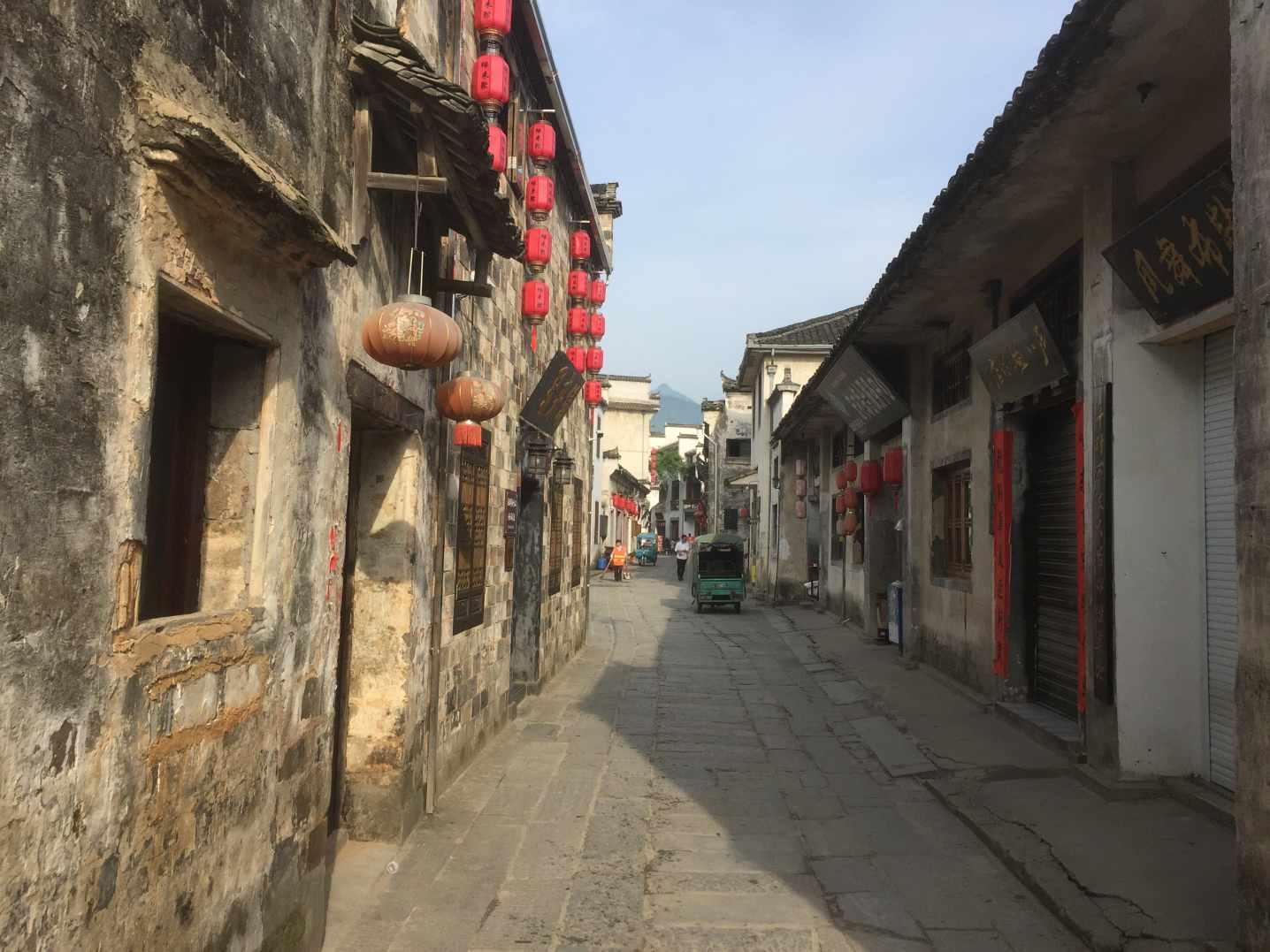 大富翁4