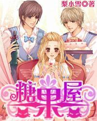 球球大作战下载最新版